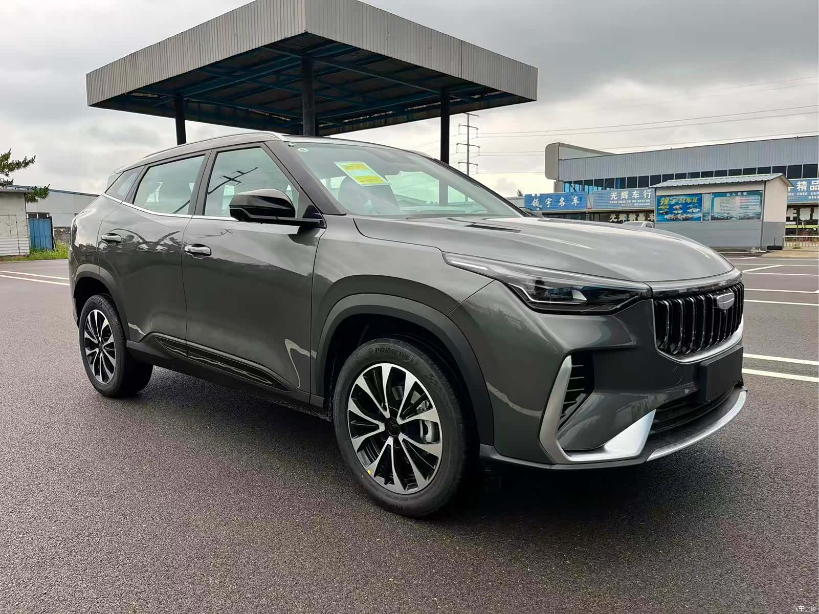 Geely Boyue, 2026 3