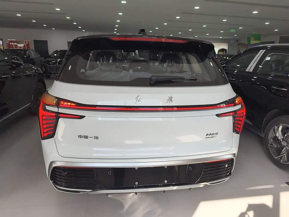 Hongqi HS3 PHEV