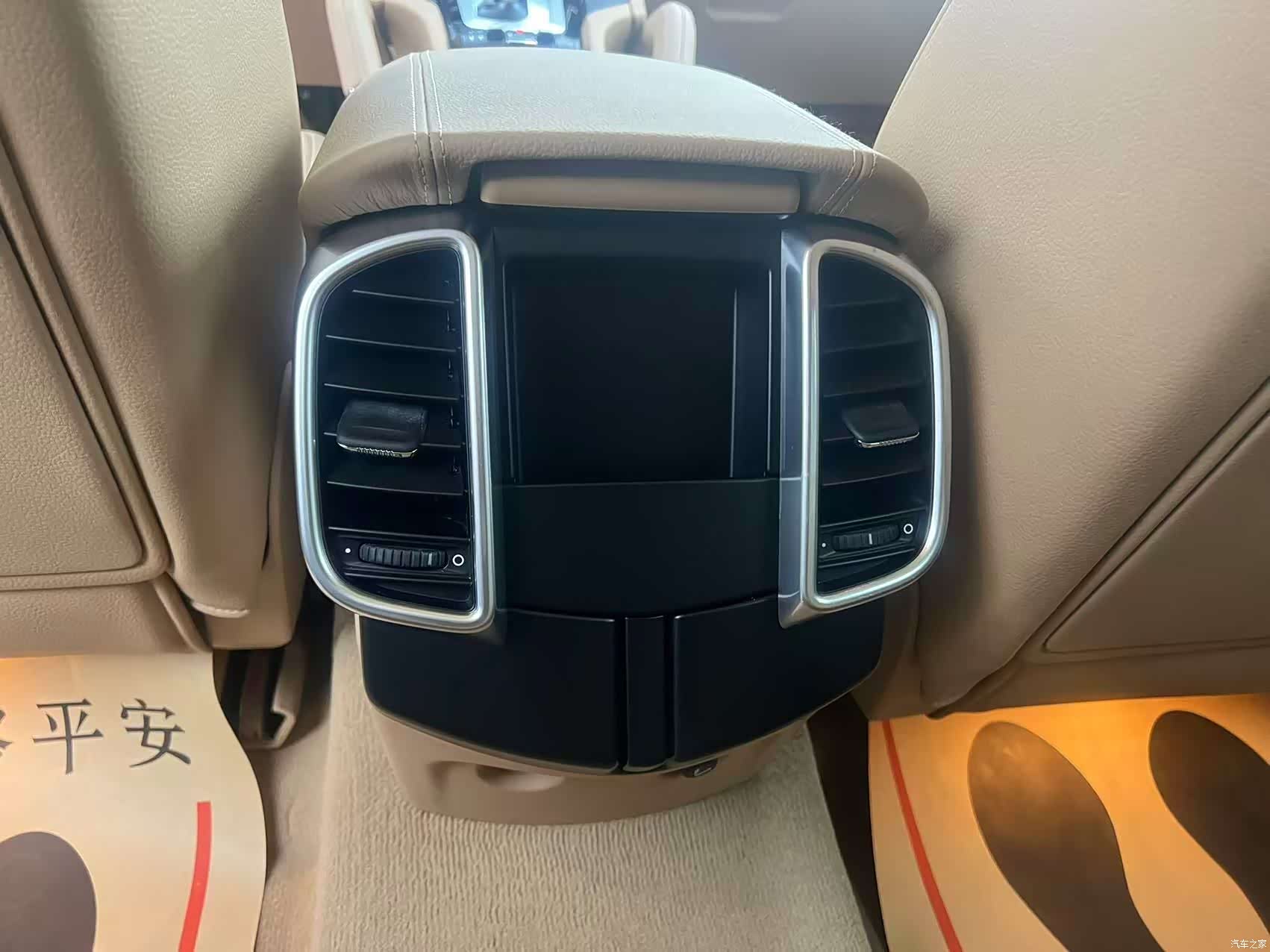 Porsche Cayenne, 2016 19