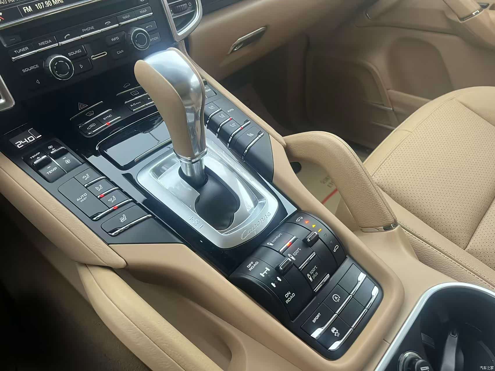Porsche Cayenne, 2016 30