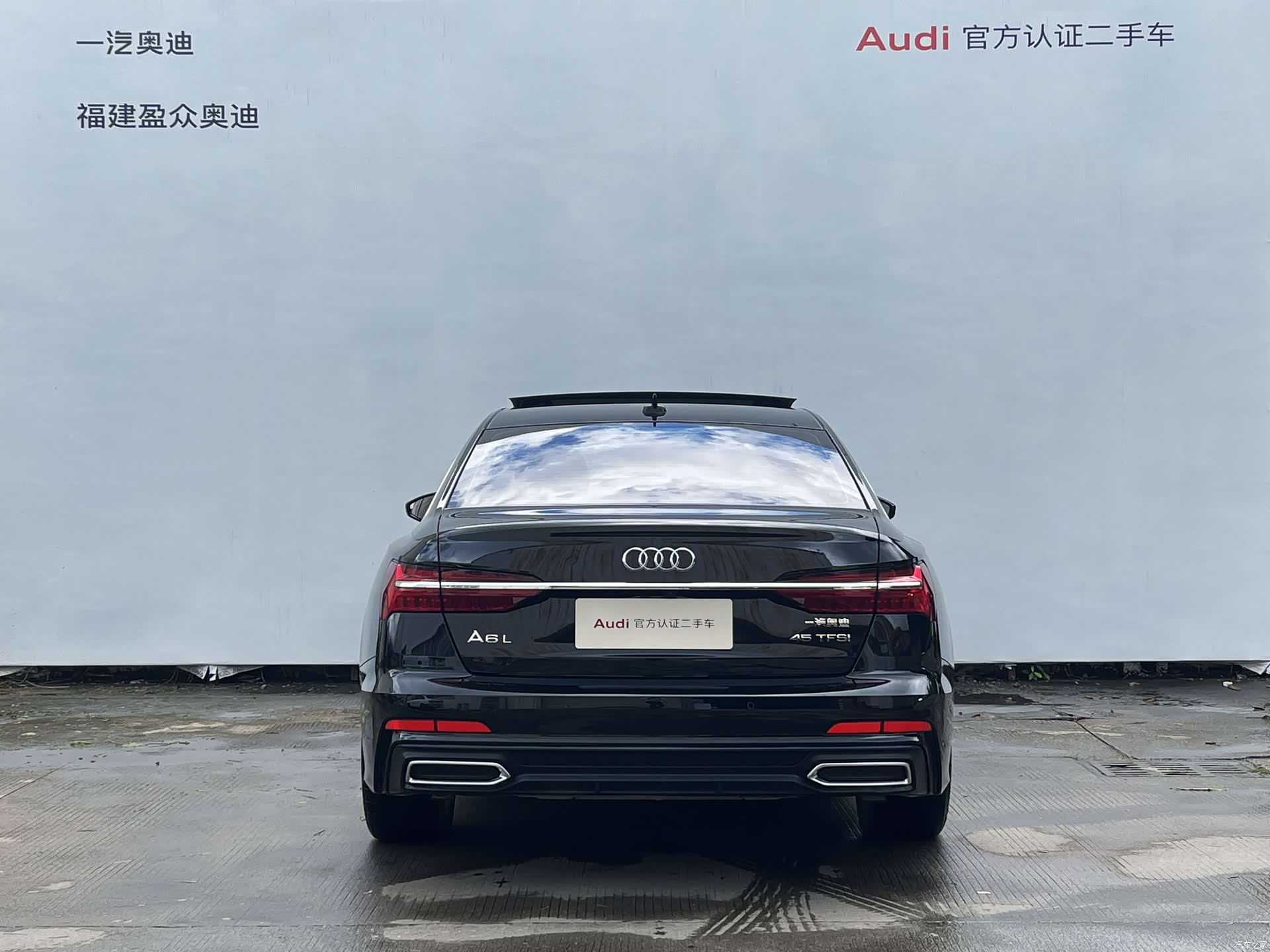 Audi A6L, 2020 4