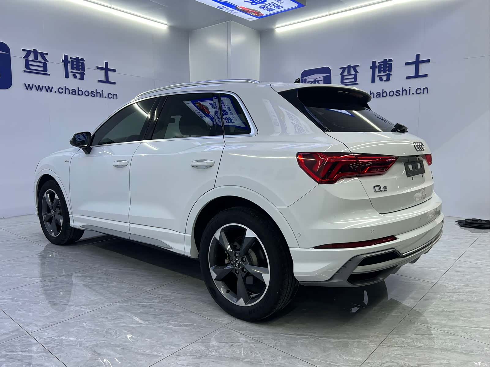 Audi Q3, 2023 17