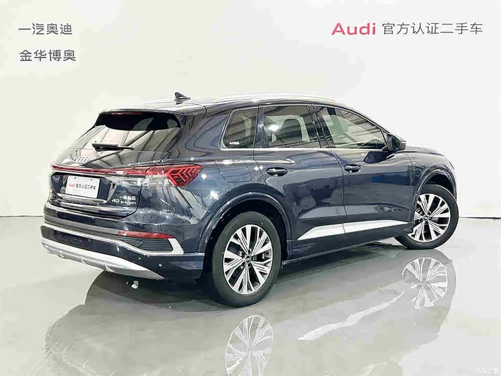 Audi Q4 e-tron, 2023 4