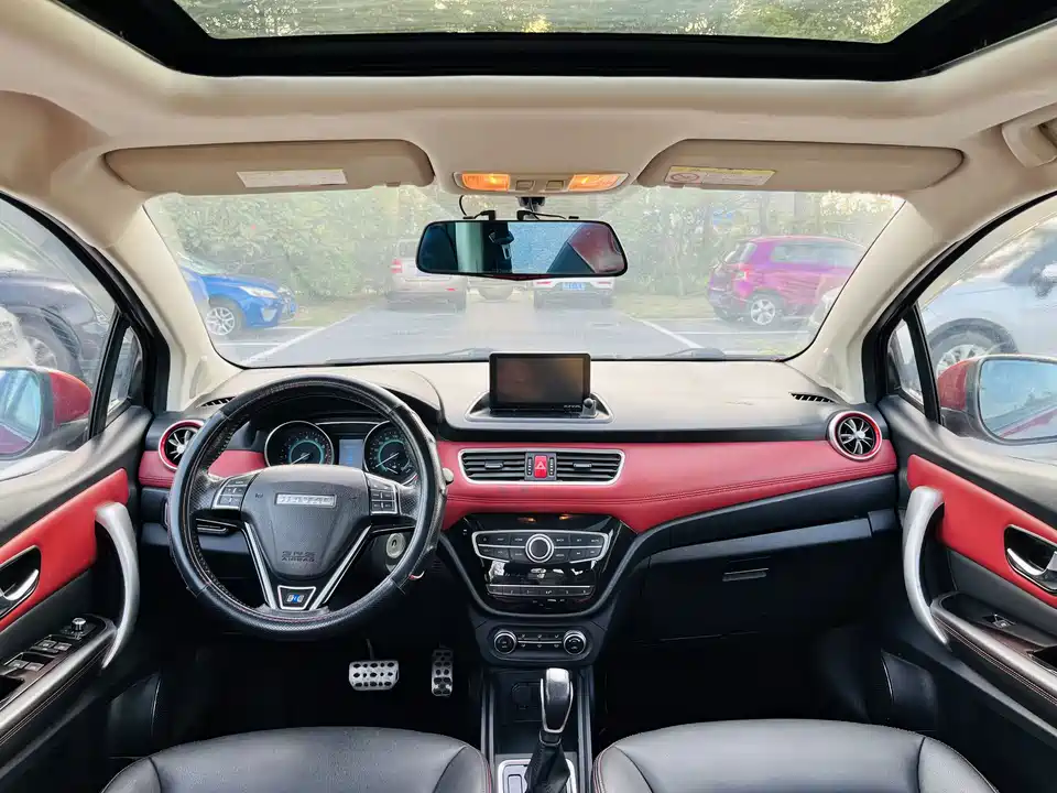 Haval H1 Haval H1