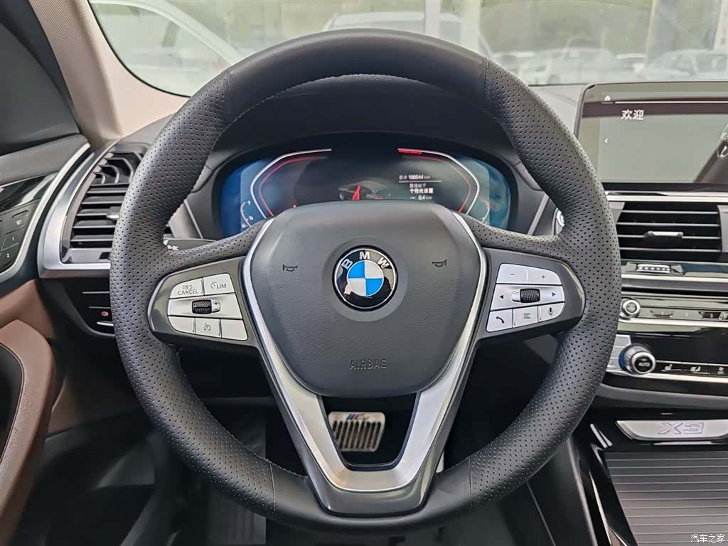 BMW X3, 2020 10