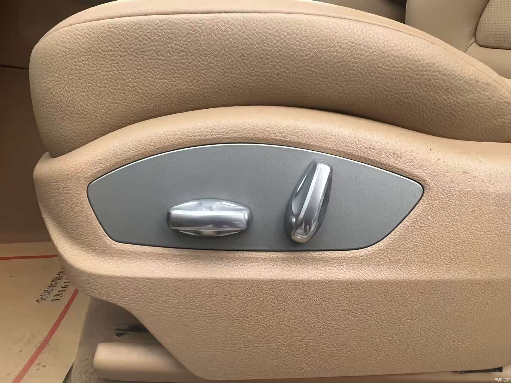 Porsche Cayenne, 2016 16