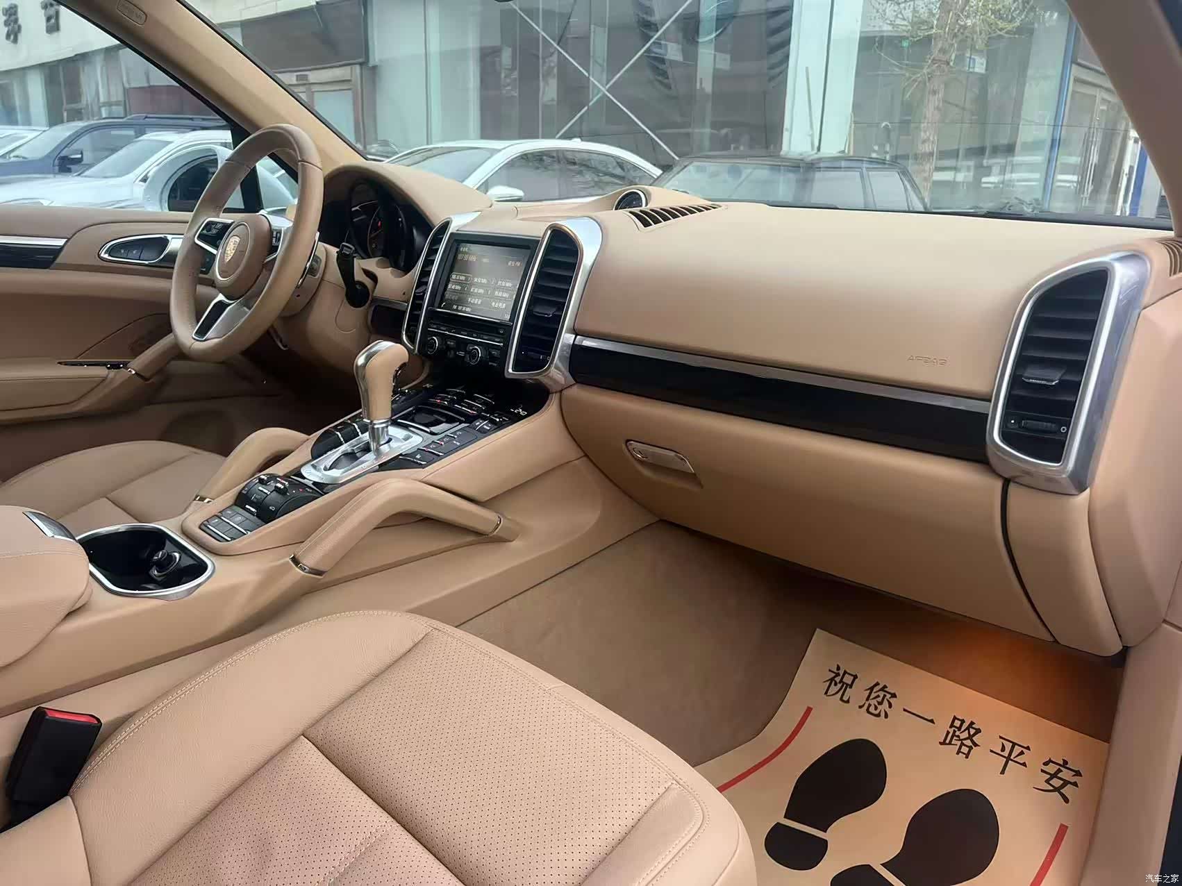 Porsche Cayenne, 2016 28