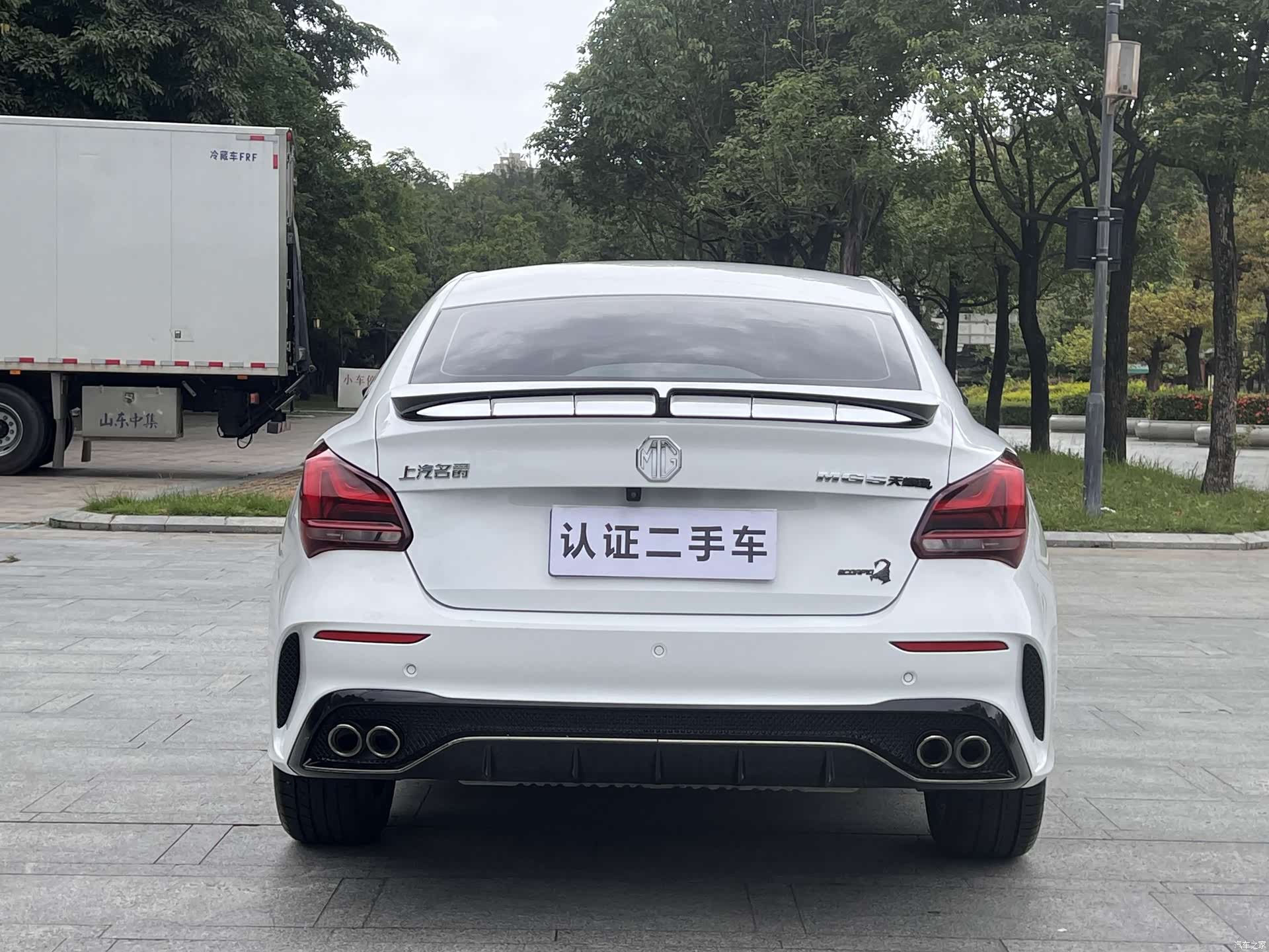 MG MG5, 2023 10