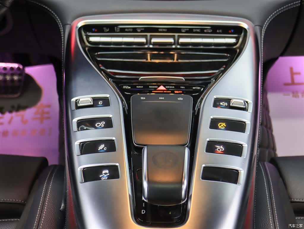 MG AMG, 2020 20