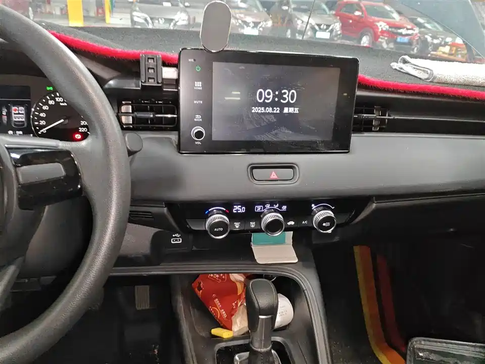 Honda Binzhi Honda Binzhi