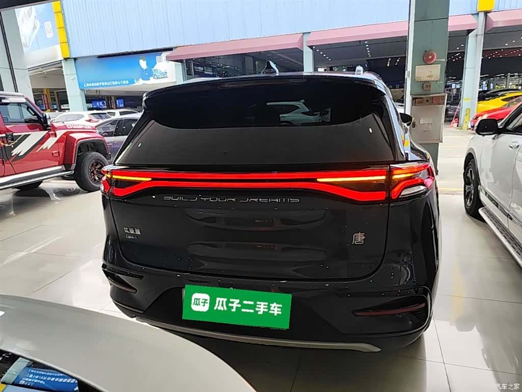 BYD Tang, 2023 4