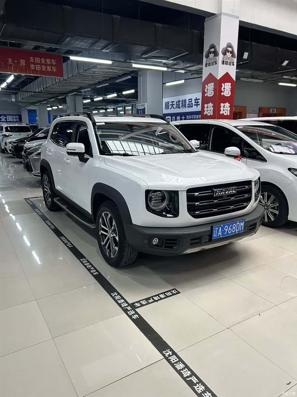 Haval Big Dog, 2021 2