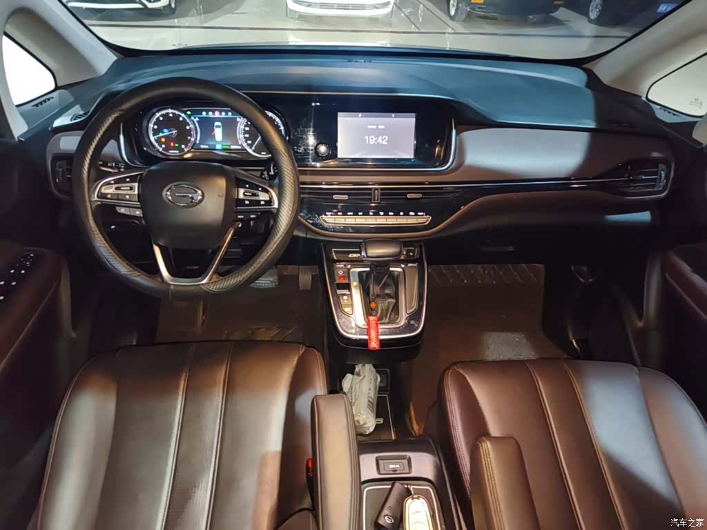 GAC M6, 2019 10