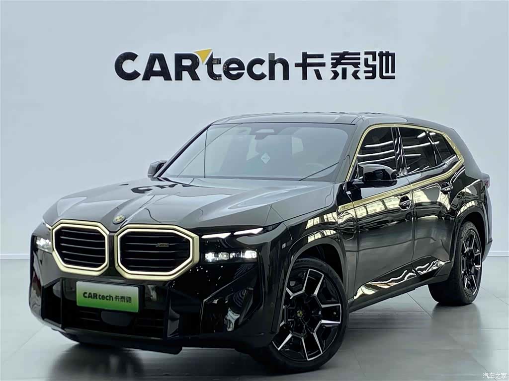 BMW XM, 2023 2