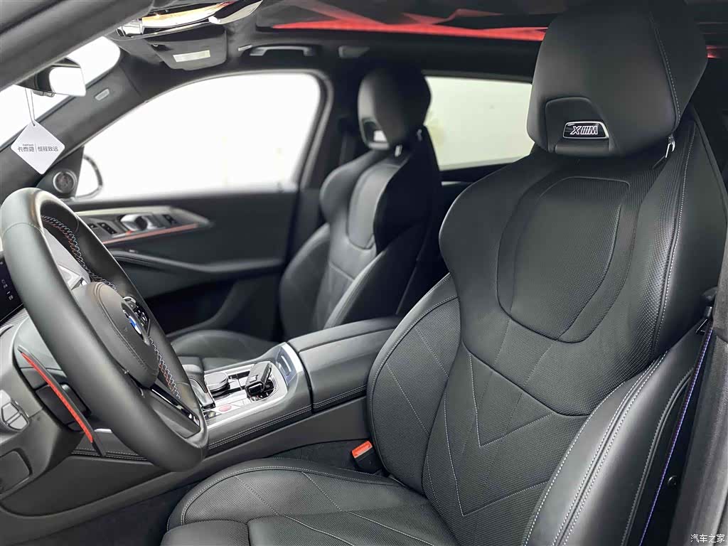 BMW XM, 2023 29