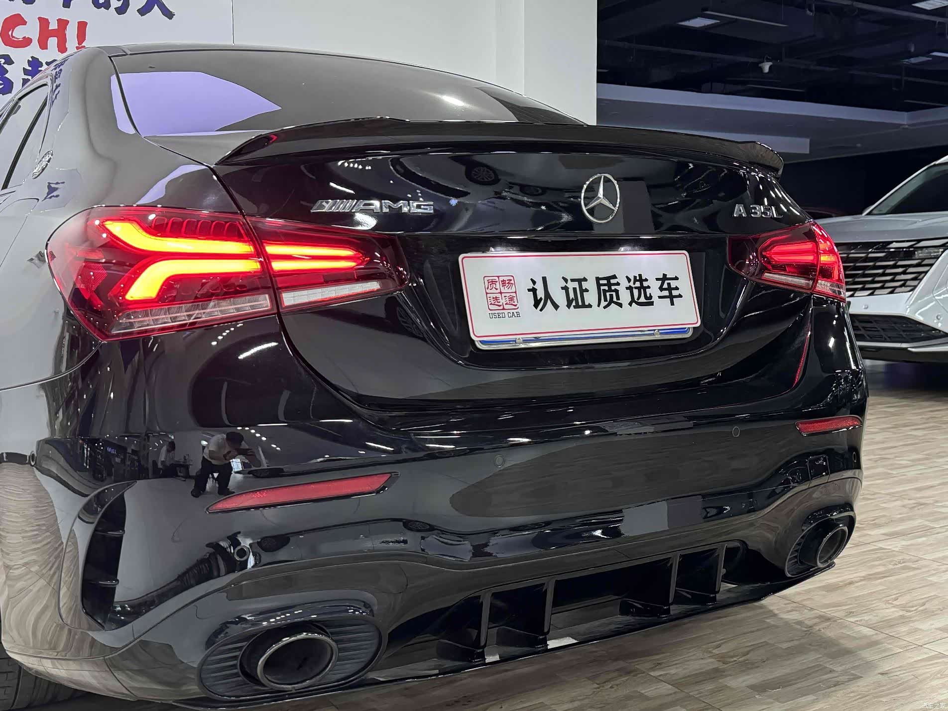 Mercedes-Benz A-Class, 2023 22