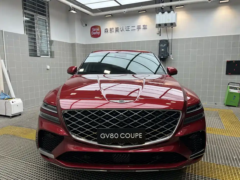 Genesis GV80 coupe