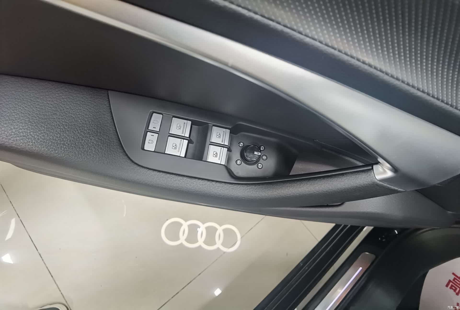 Audi A6L, 2023 13