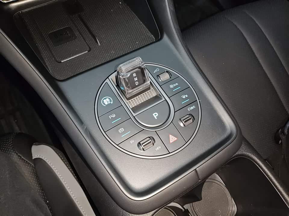 BYD Sea Lion 05 DM-i