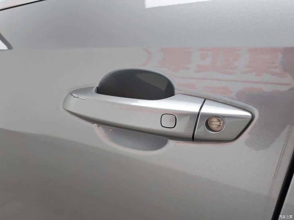 BYD Qin, 2023 18