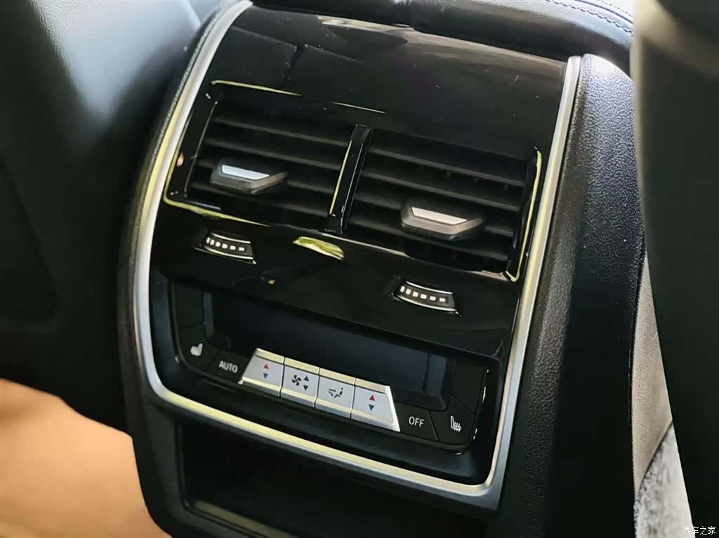 BMW XM, 2025 20