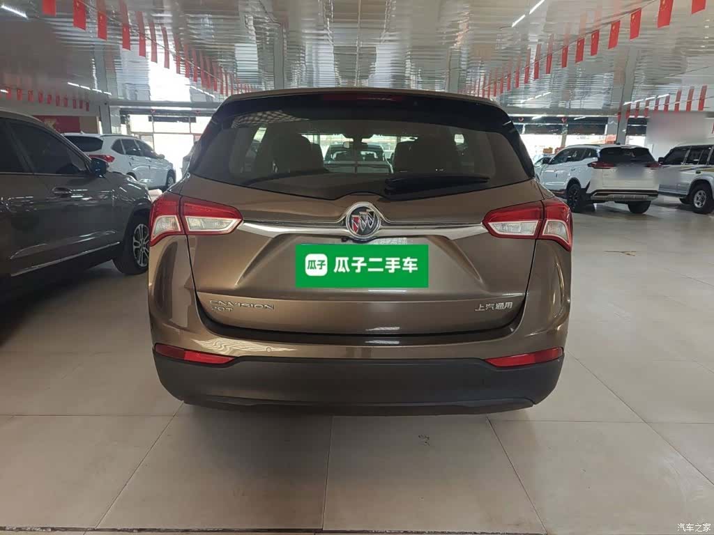 Buick Envision Plus, 2020 4