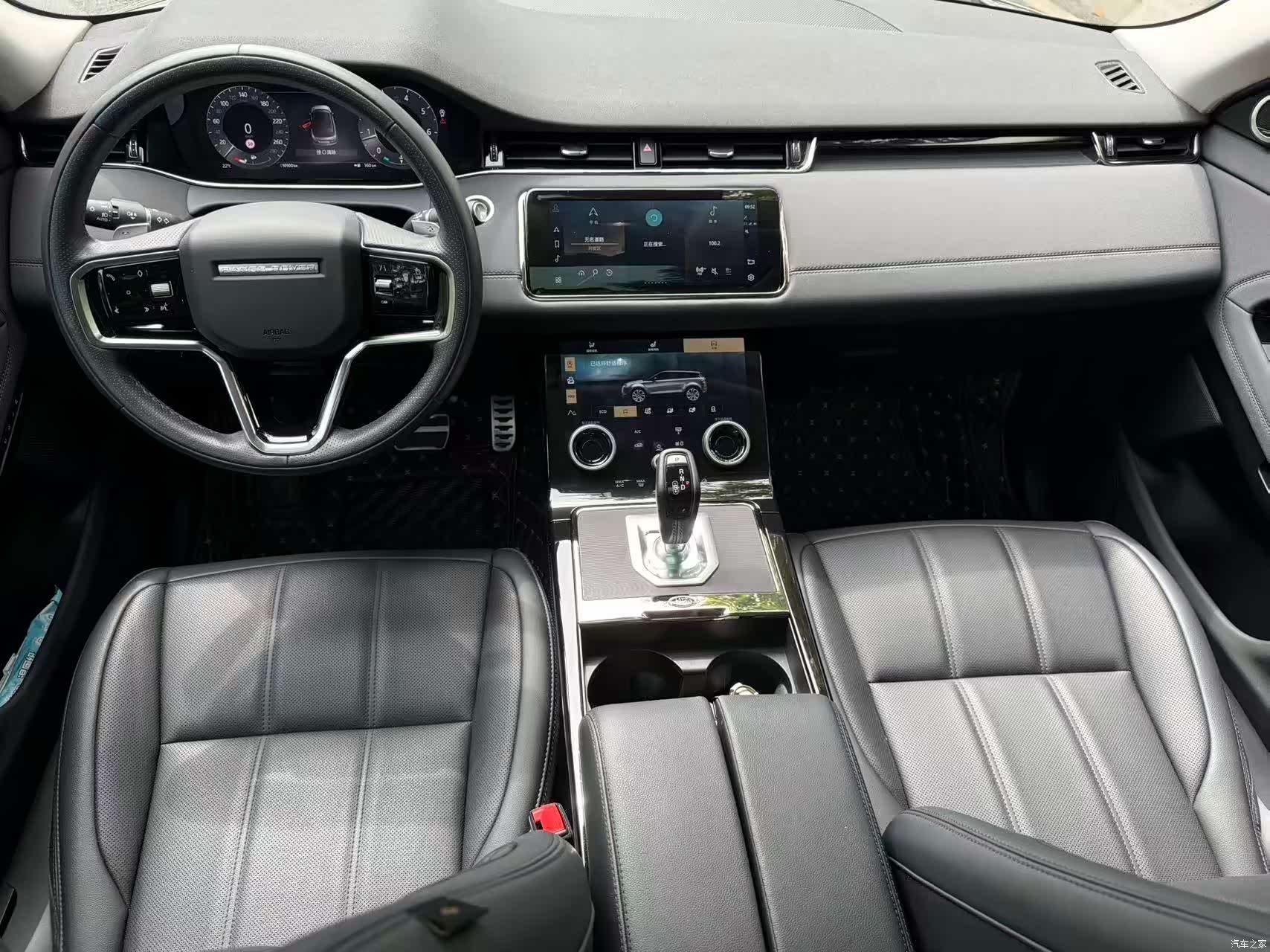 Land Rover Range Rover, 2023 9