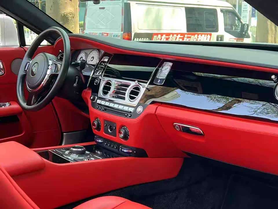 Rolls-Royce Yao Ying