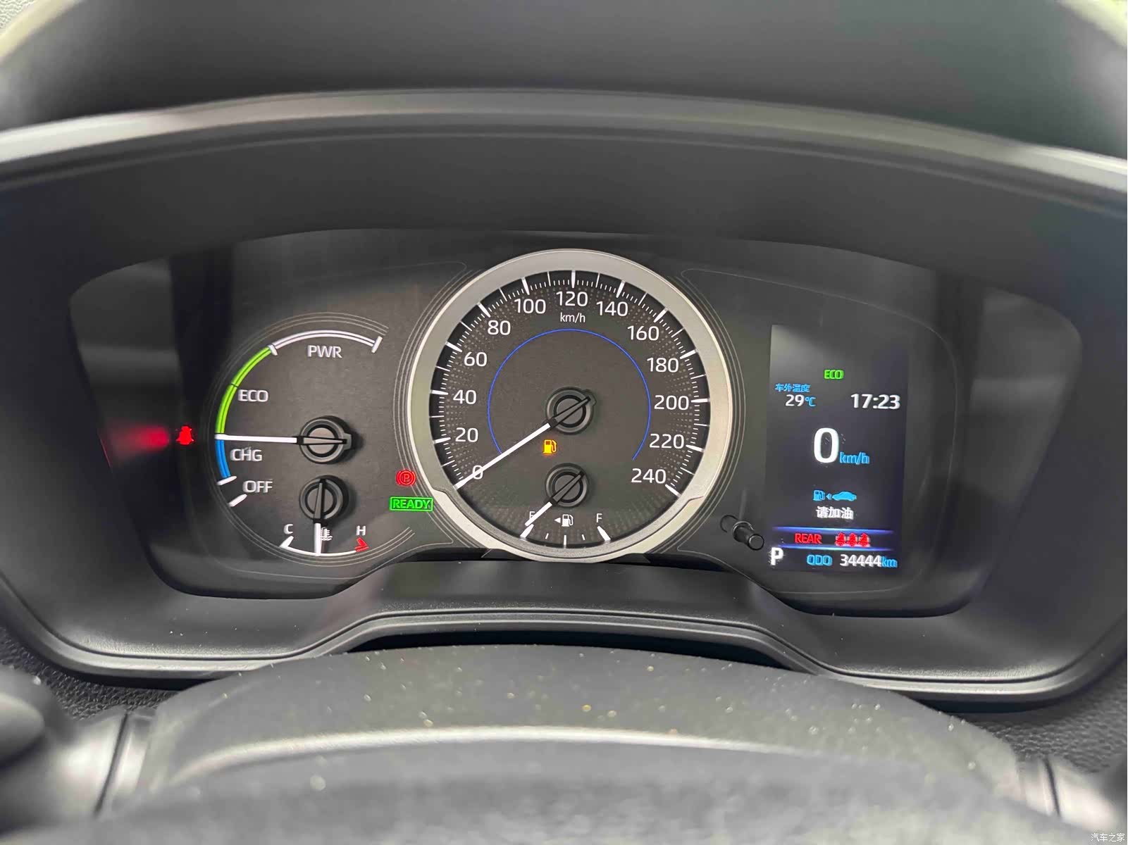 Toyota Levin, 2022 20