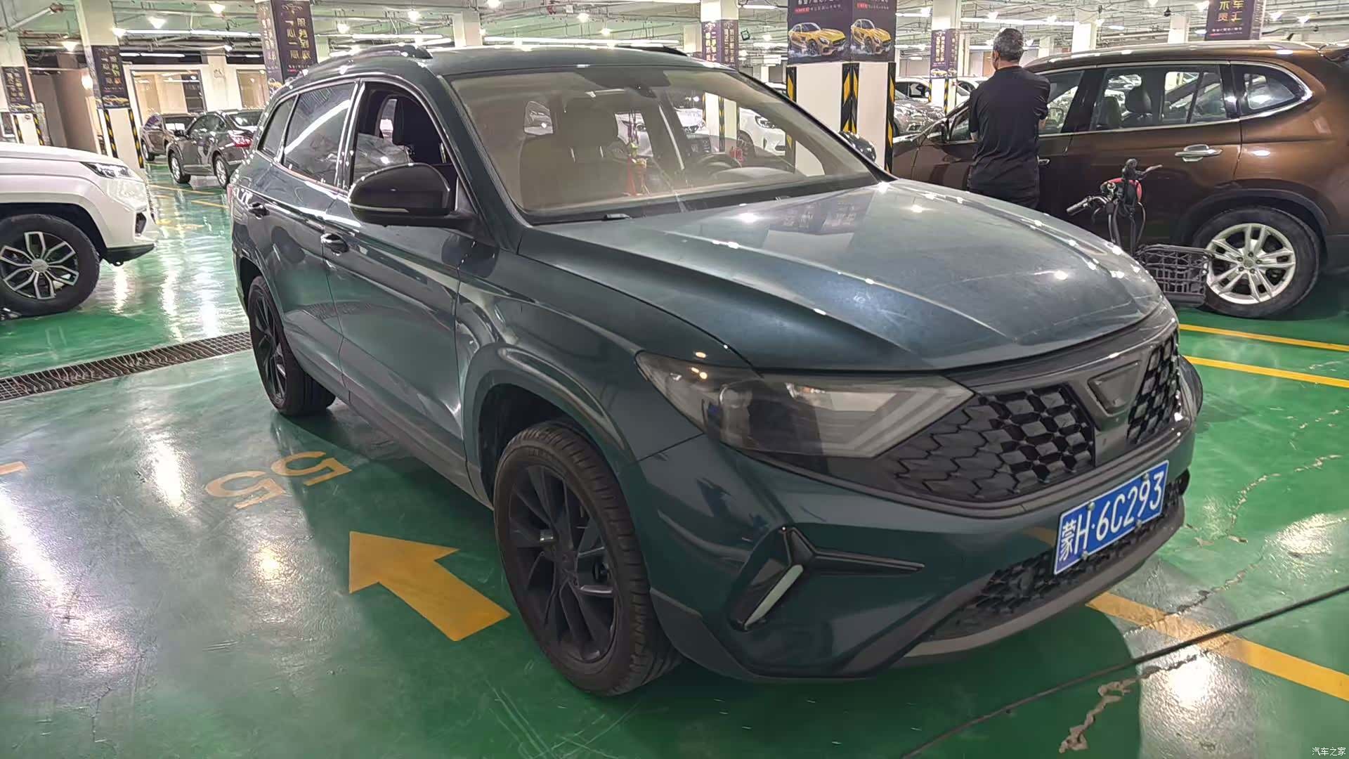Volkswagen VS7, 2023 1