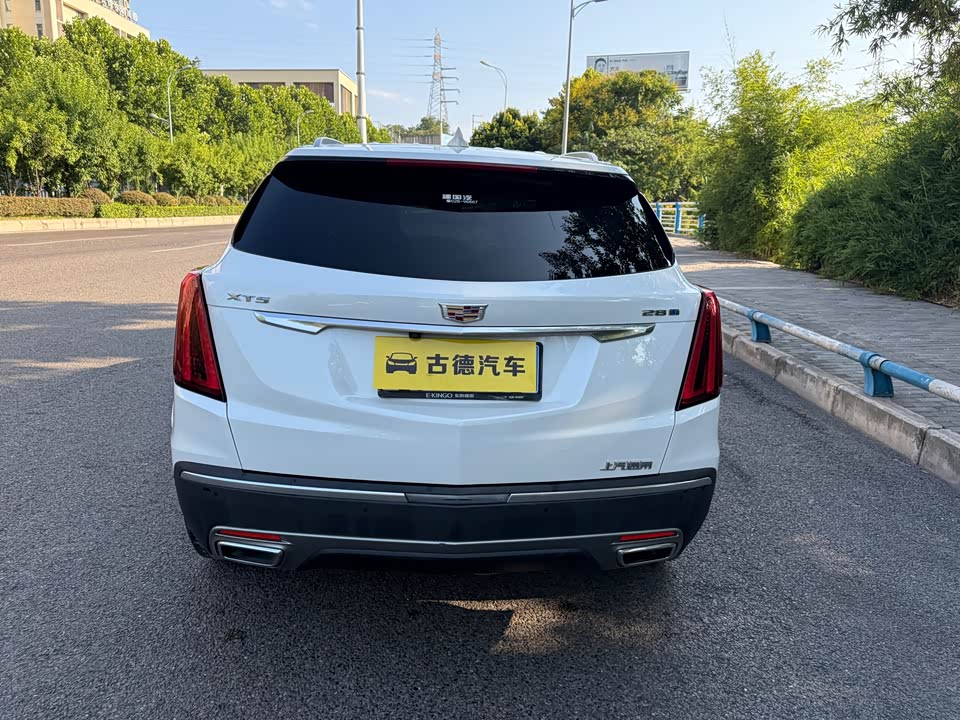 Cadillac XT5