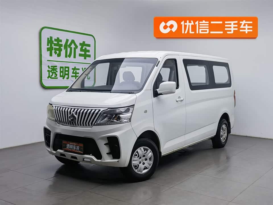 Changan Kaicheng Changan Ruixing M60