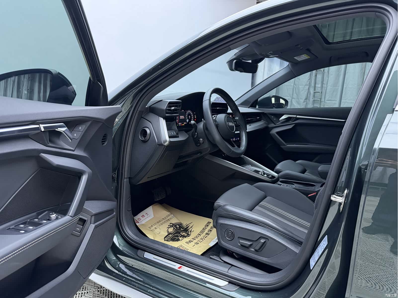 Audi A3, 2023 21