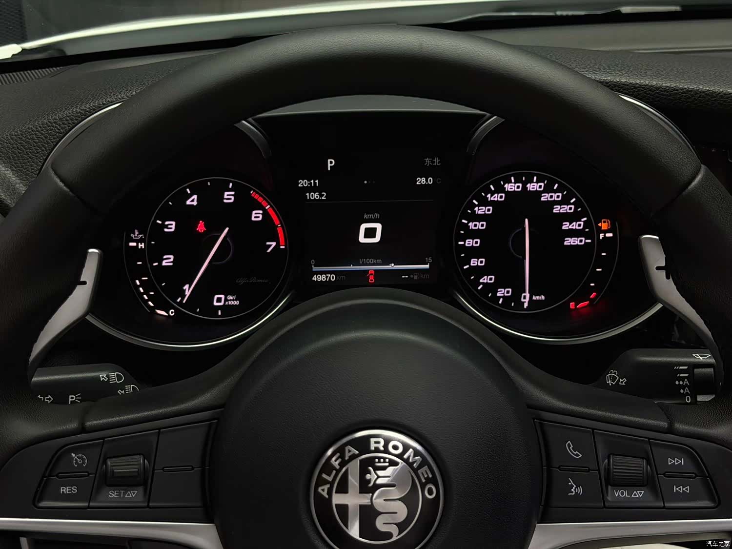 Alfa Romeo Giulia, 2017 8