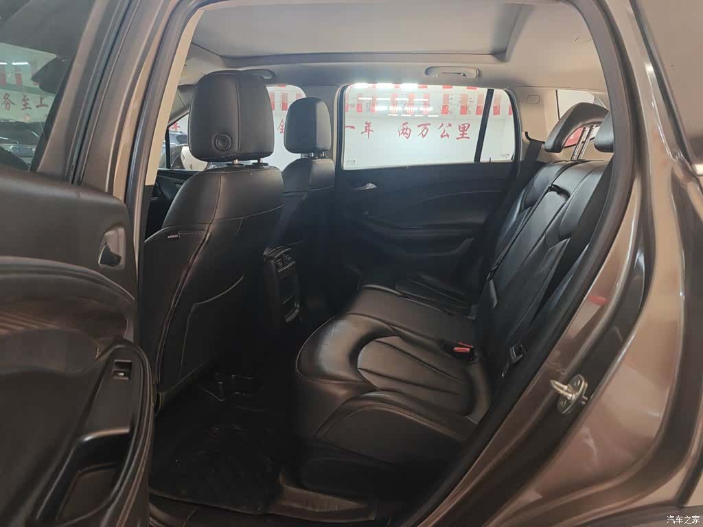 Buick Envision Plus, 2020 13