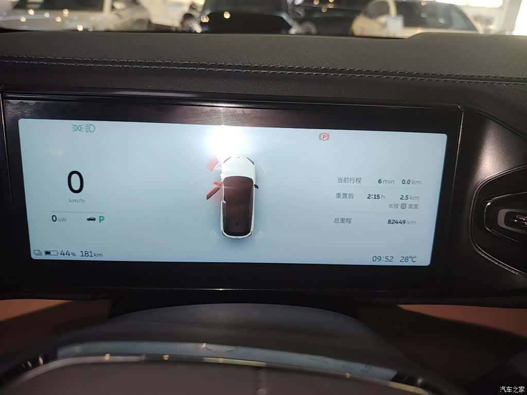 NIO ES6, 2023 12