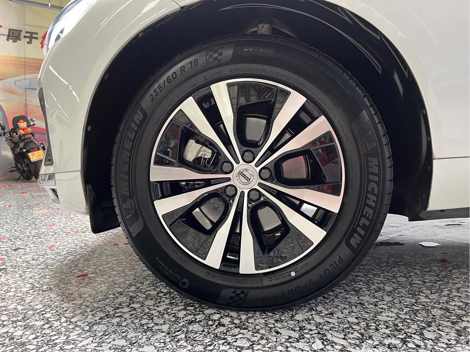 Volvo XC60, 2023 15
