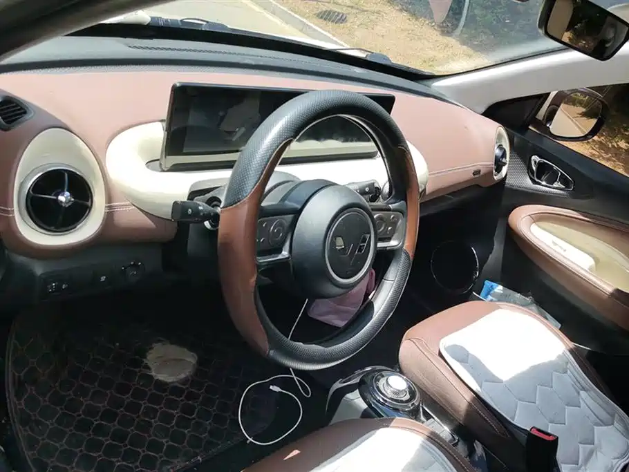 Wuling Wuling Bingguo