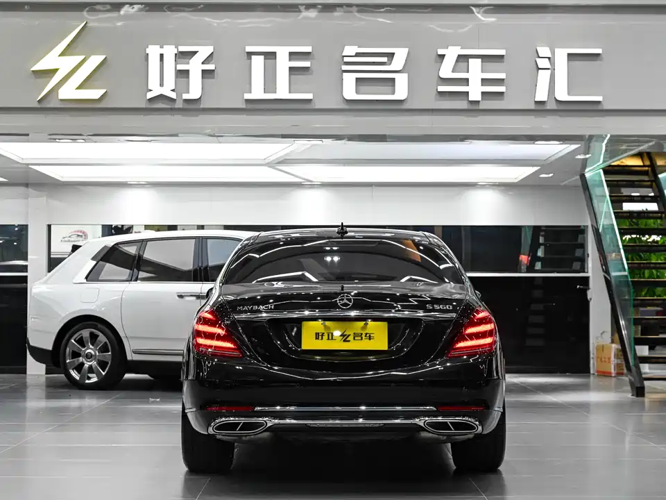 Mercedes-Benz Maybach S-class
