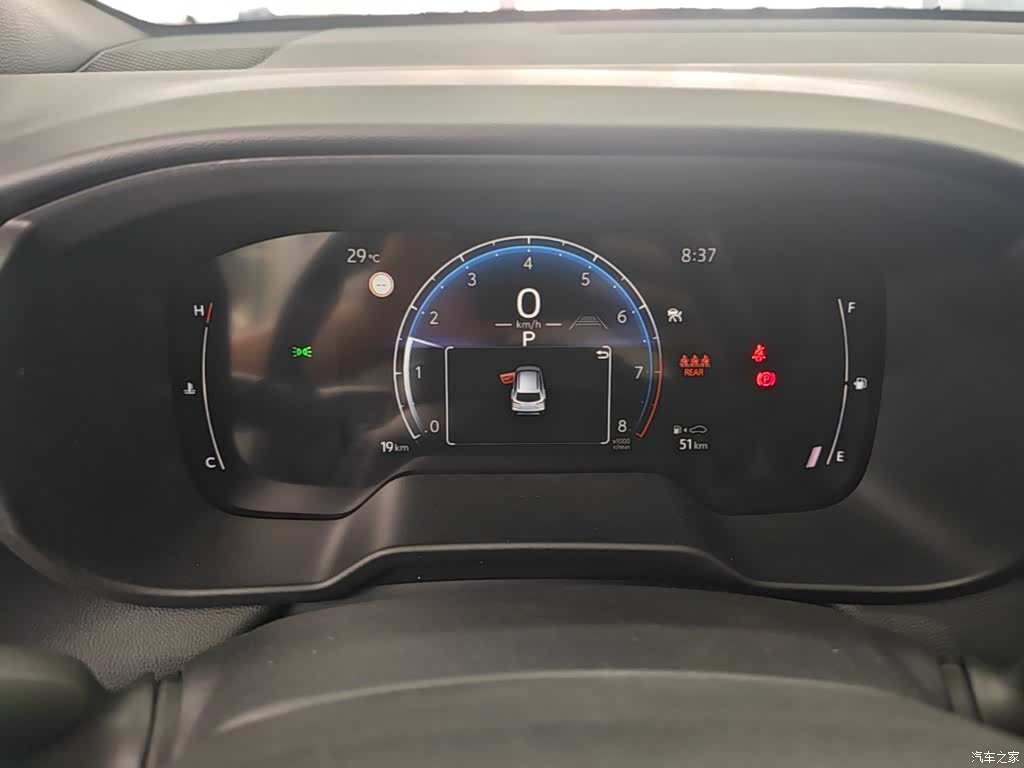 Toyota Corolla, 2026 12