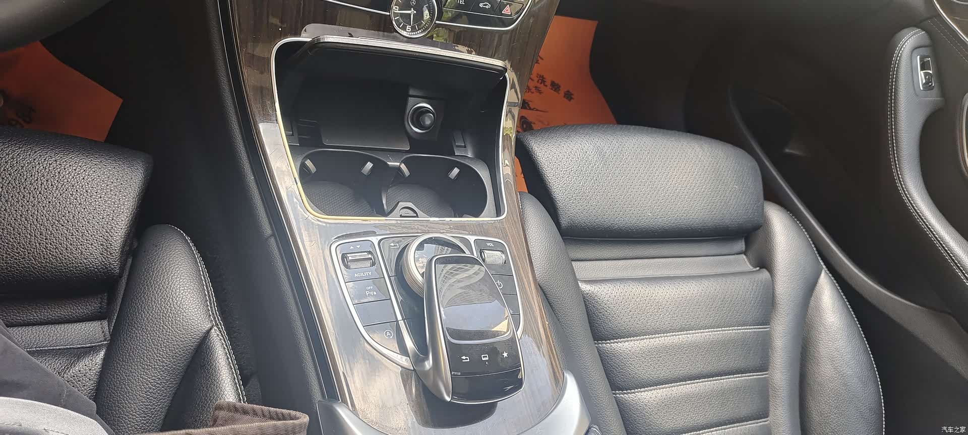 Mercedes-Benz C-Class, 2015 18