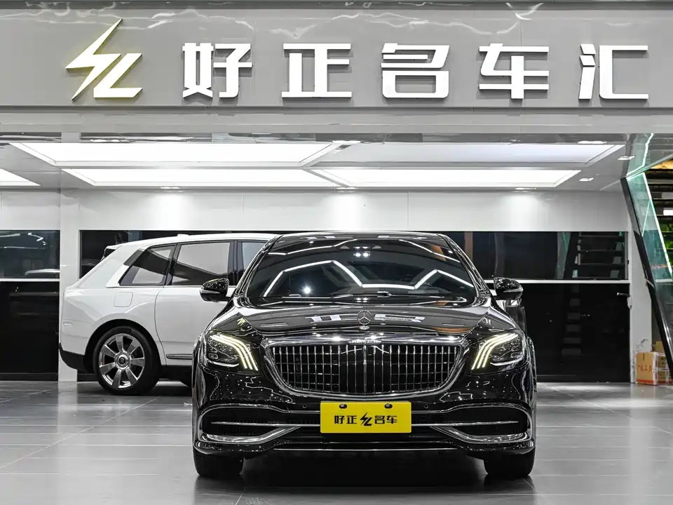 Mercedes-Benz Maybach S-class
