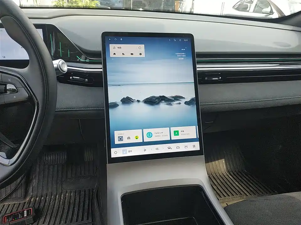 Geely Galaxy Galaxy L6