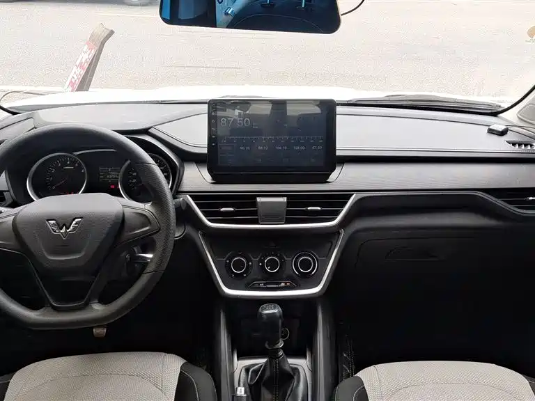 Wuling Wuling Hongguang S3