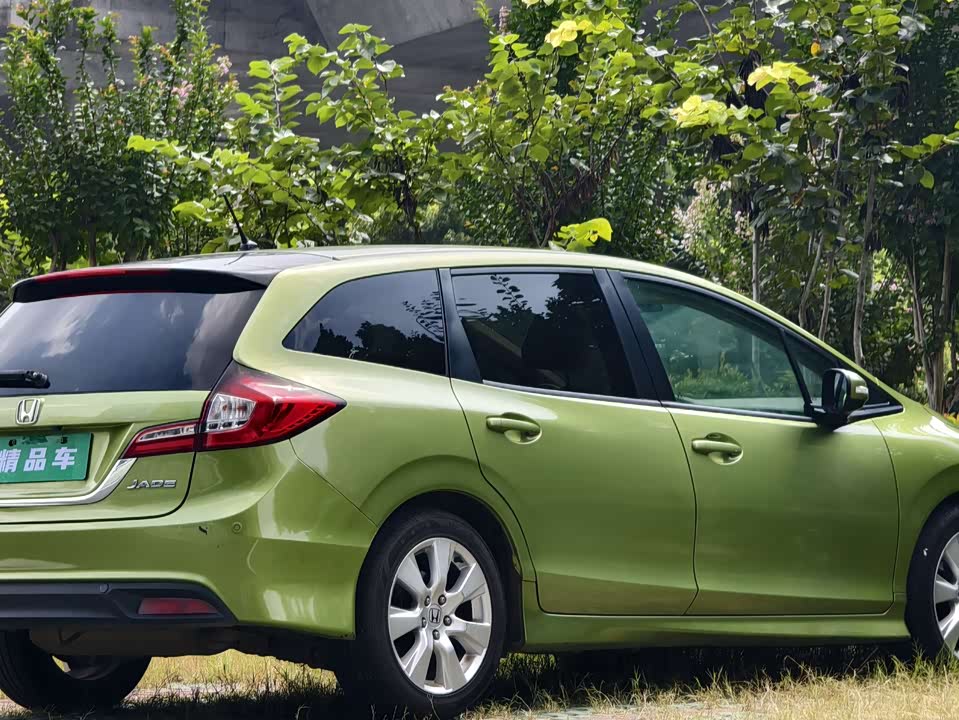 Honda Jade