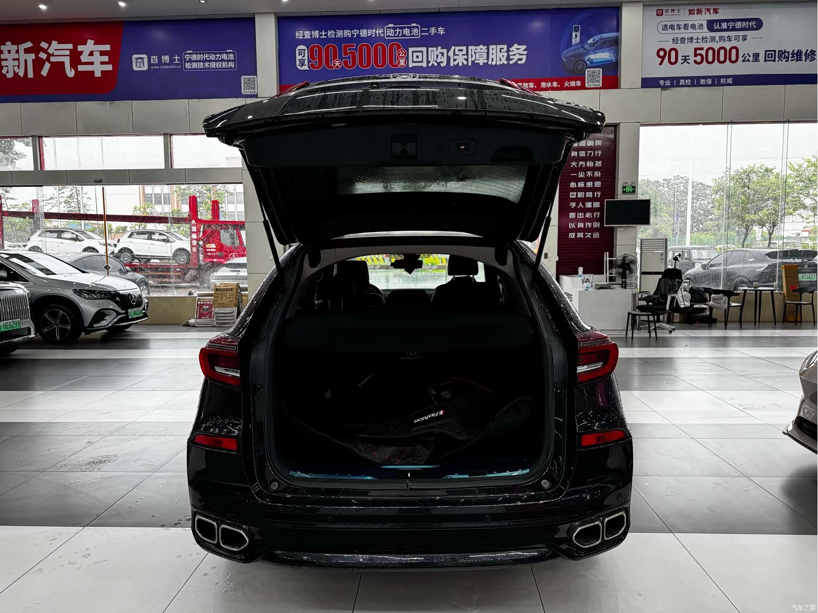 Honda Avancier, 2021 18