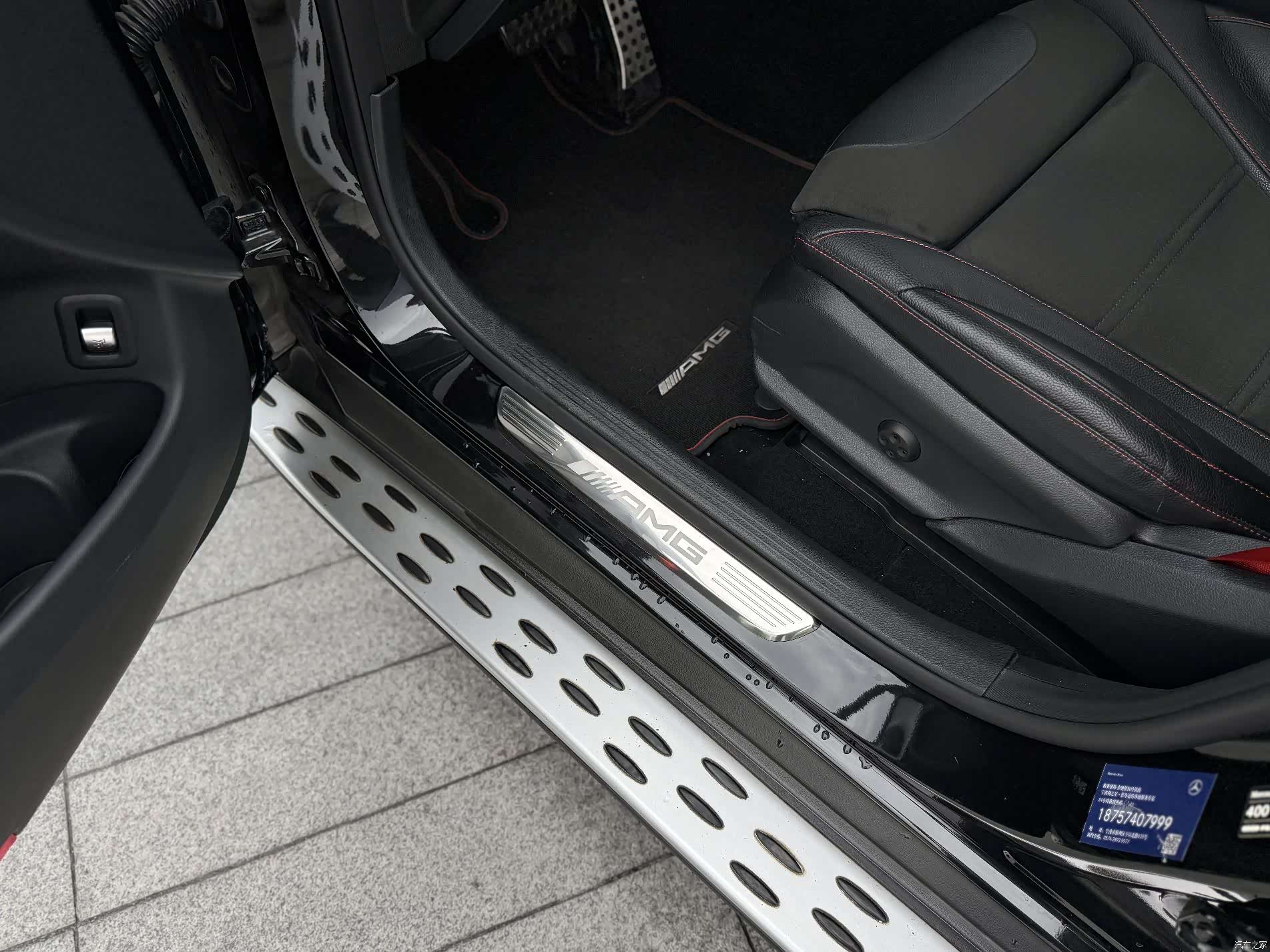 Mercedes-Benz GLC, 2018 14