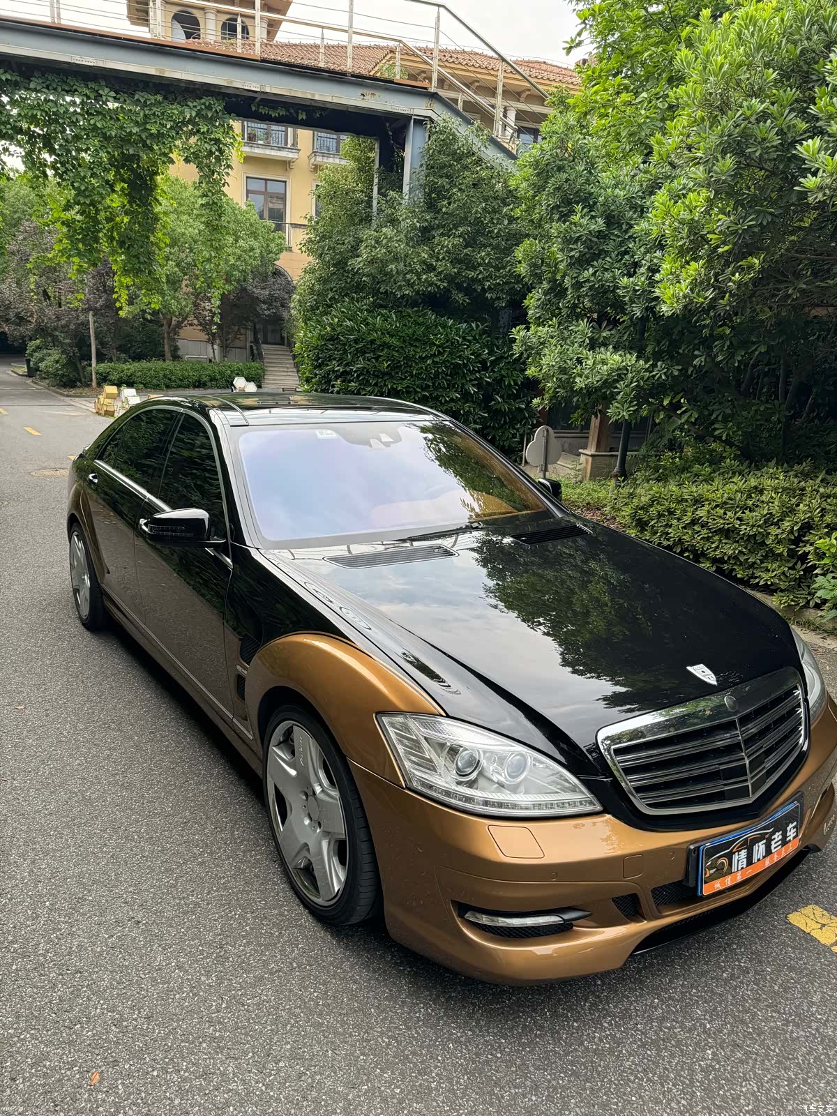 Lorinser S-Class, 2016 3