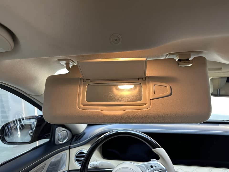 Mercedes-Benz Maybach S-class