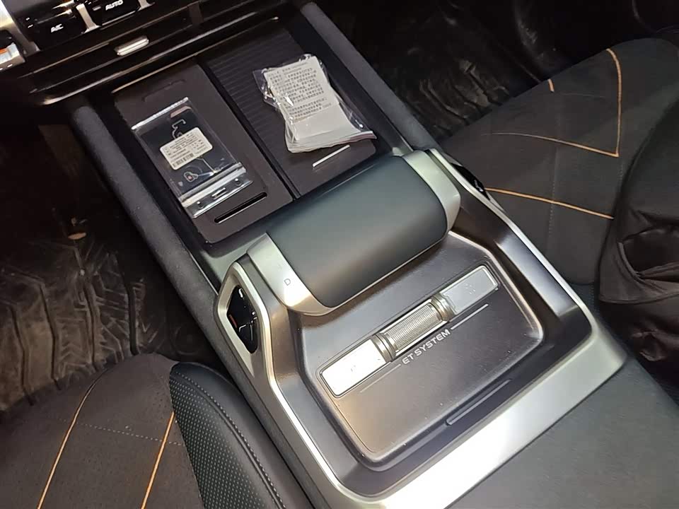 DEEPAL Dark blue G318